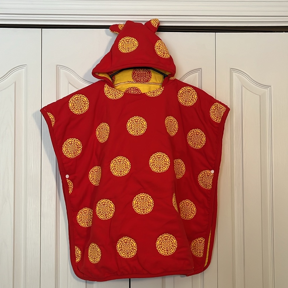 Yazan Children's Chinese Poncho